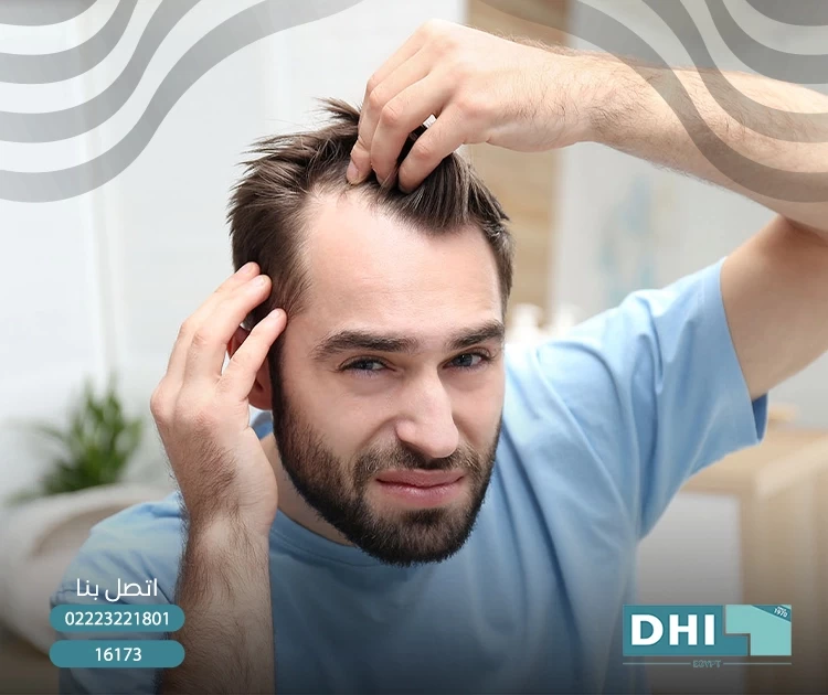 رقعة الشعر التجميلية